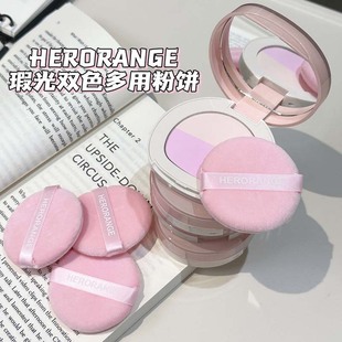 HERORANGE~覹��pɫ���÷����Ȼ�����߹��a�y���y���ƽ�r�W���h