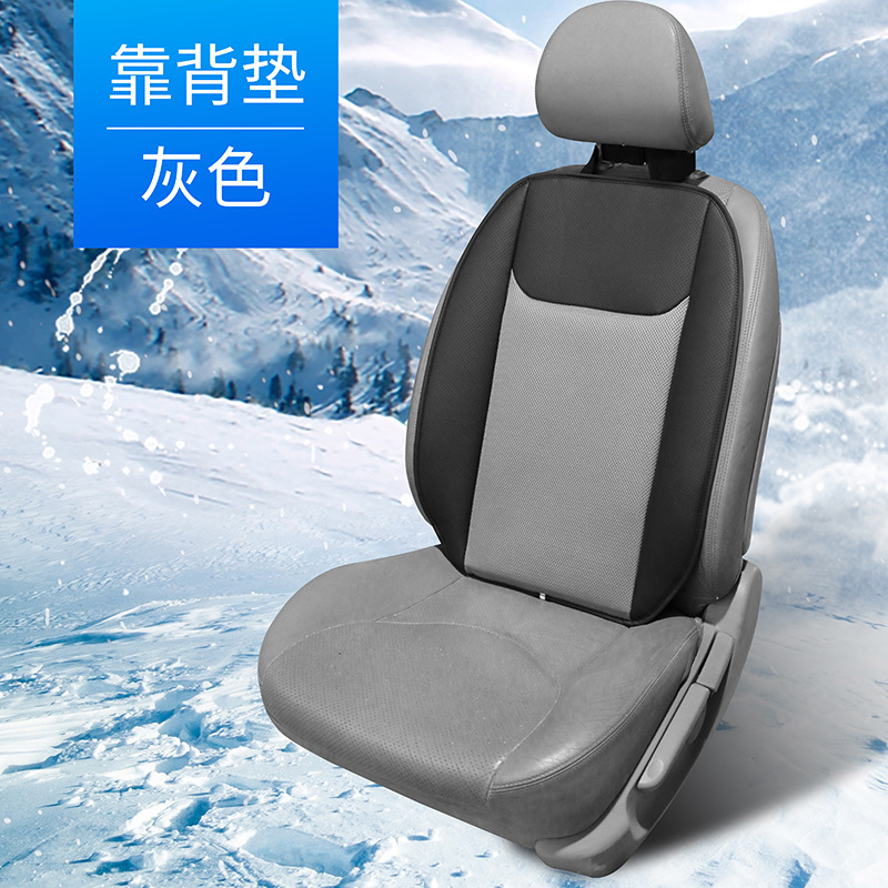 ユニバーサル車の通気クッションシート通気 USB ファンシートクッション夏通気性シートクーラークロスボーダー卸売|undefined