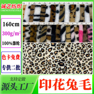 ӡ����ë�q������ ؈�y���y���R���y�A�c10mm���᲻��ëӡ����ë
