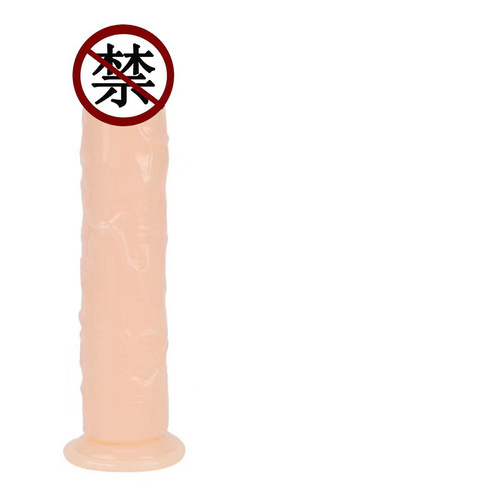 Dildo egg-free transparent crystal imitation penis jj adult sex masturbation stick back court anal plug female masturbation device