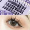 Little devil fake eyelashes (thick models) 54 flowers