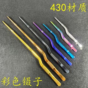 304/430 Stainless Steel Colorful Tweezers Gun-Shaped Food Clips for Plate Cooking Western Food Chef Clips