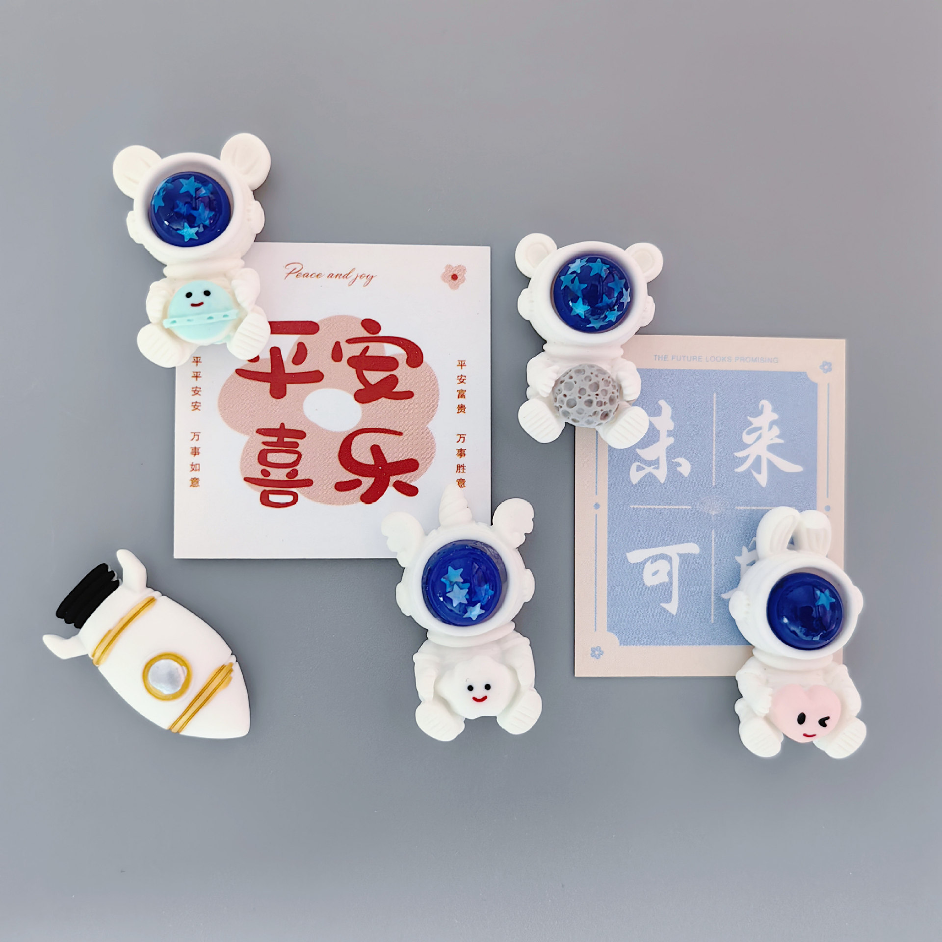 MTXX_MH20230912_122801293