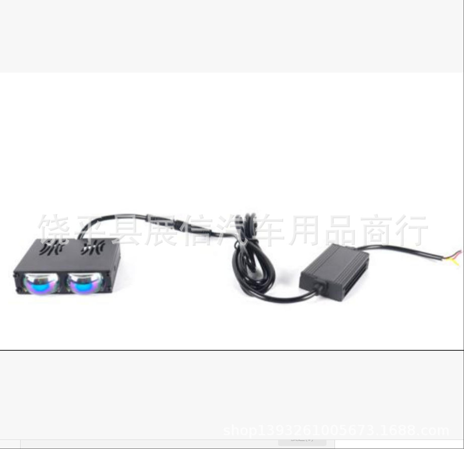 lámpara de parrilla de automóvil lámpara de red de automóvil LED de dos colores motorcycle LED de luz de motor delantero del diablo ojo