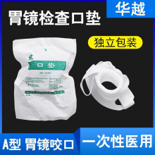 �AԽһ���Կډ|�o��θ�Rҧ�� ������ɾo���z�骚���bA��ҧ�����|