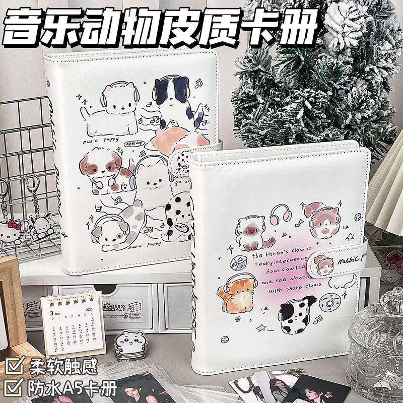 音乐动物pu皮质卡册a5四宫格活页本外壳卡通可拆卸收纳卡册相册子|undefined