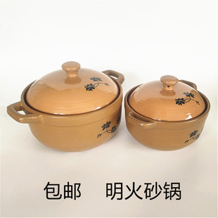 ��ʽ��ɰ������͸ߜ��մ�Сɰ偼������Æα�����Ҝ���B���ҟo