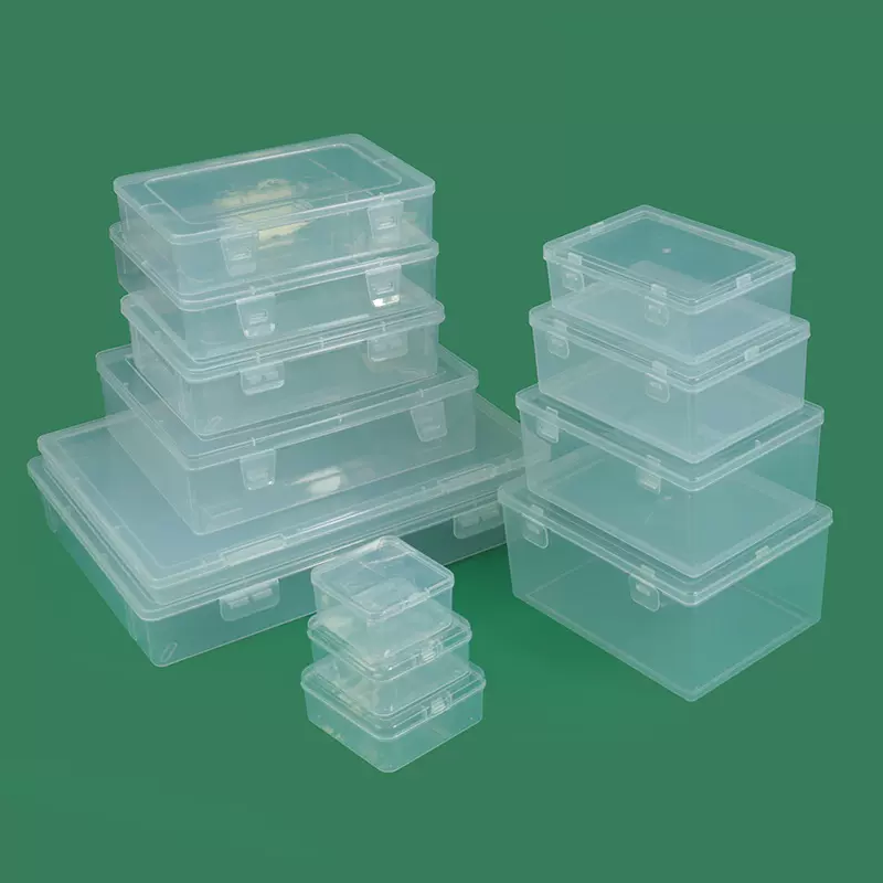 客厅高透明PP空盒翻盖塑料盒文具卡片零件收纳盒饰品化妆品包装盒
