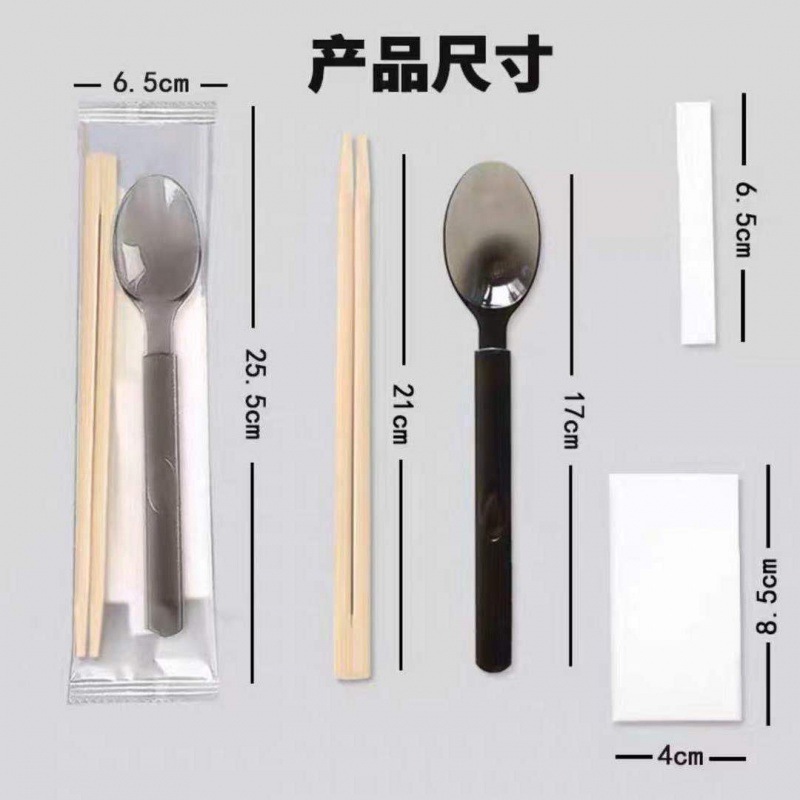 Tres conjuntos de palillos desechables cuatro conjuntos de comida rápida para llevar paquetes de cubiertos palillos comerciales cuatro en uno al por mayor