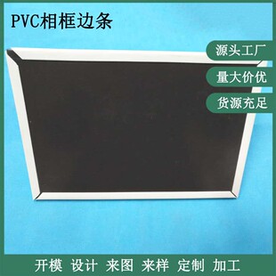 PVC����߅���z�l ���z���U�Ͳ�߅�l PVC����߅�l