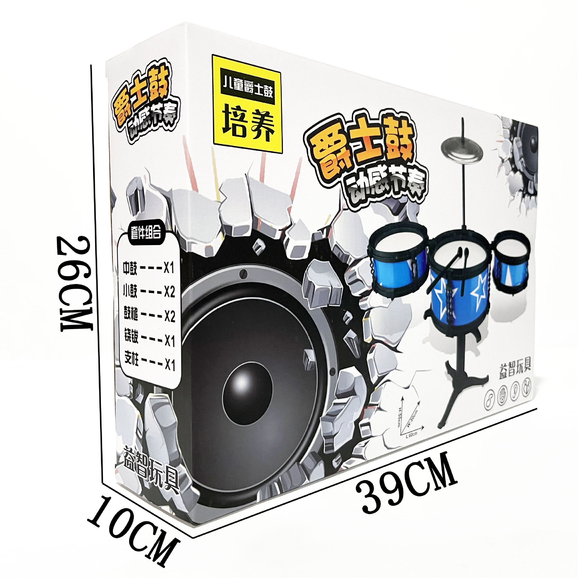 微信图片_202310302144321