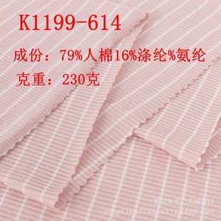 230���޲ʿӗl4*3ɫ���l�y�_�y ������2*2�ʗl�_�y ���_�y�ʺ�l