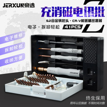 x๦bݽzʮһݽz÷Ӳ֙CXS޹