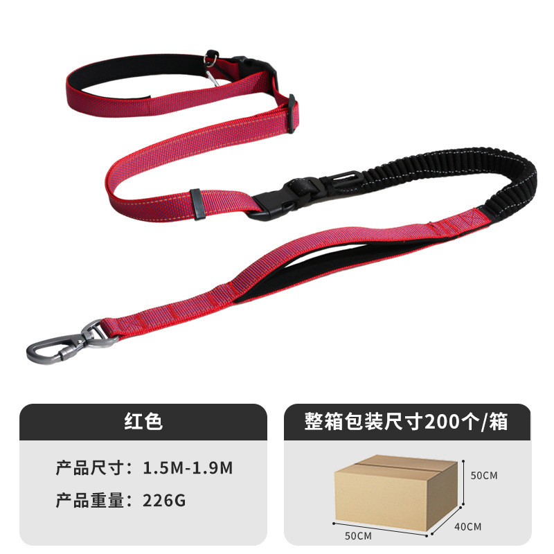 Cuerda multifuncional para pasear perros al aire libre de Amazon, cuerda de tracción elástica reflectante de nailon a prueba de explosiones para perros grandes