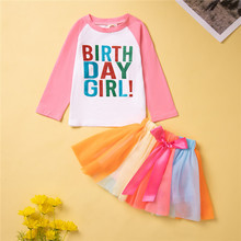 �W��ͯ�b���lŮͯ���b�¿���������b�L����ĸT���W��ȹ�ɼ���