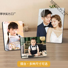 相框摆台照片制订水晶挂墙摆台毕业季洗相片照片相册婚纱照挂墙