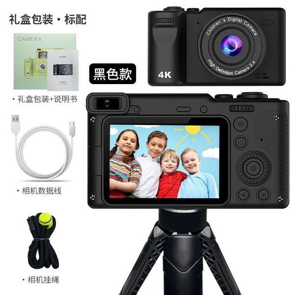 Q9 Black-HD dual camera (with a bracket)