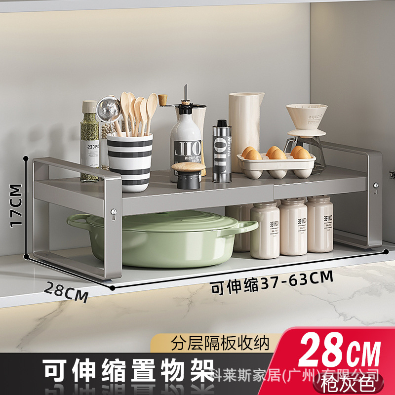 넓은 망원경 모델 [총 회색] 길이 37 .. 63 폭 28 높이 18