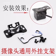 �m�õ�܇Ӱ��z���^ͨ��֧��90�ȿ��{�̶���܇��ҕ܇�d��̽�^