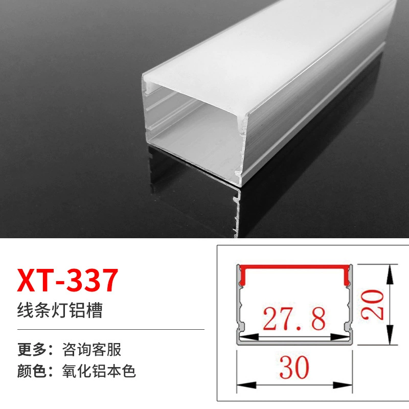 Linear LED Aluminum Profile for Built-in LED Strip, Multiple Cross-Sections, 1 m Modules