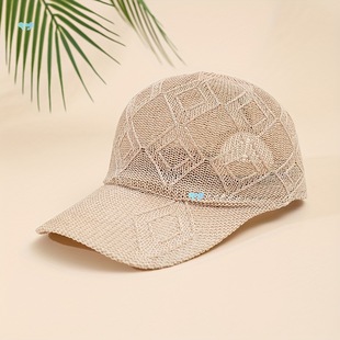 Adjustable Breathable Mesh Baseball Cap - Sun-Protective &