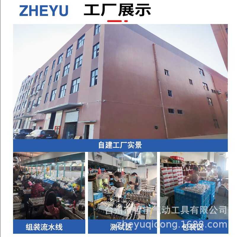 厂房图片1 (3).JPG