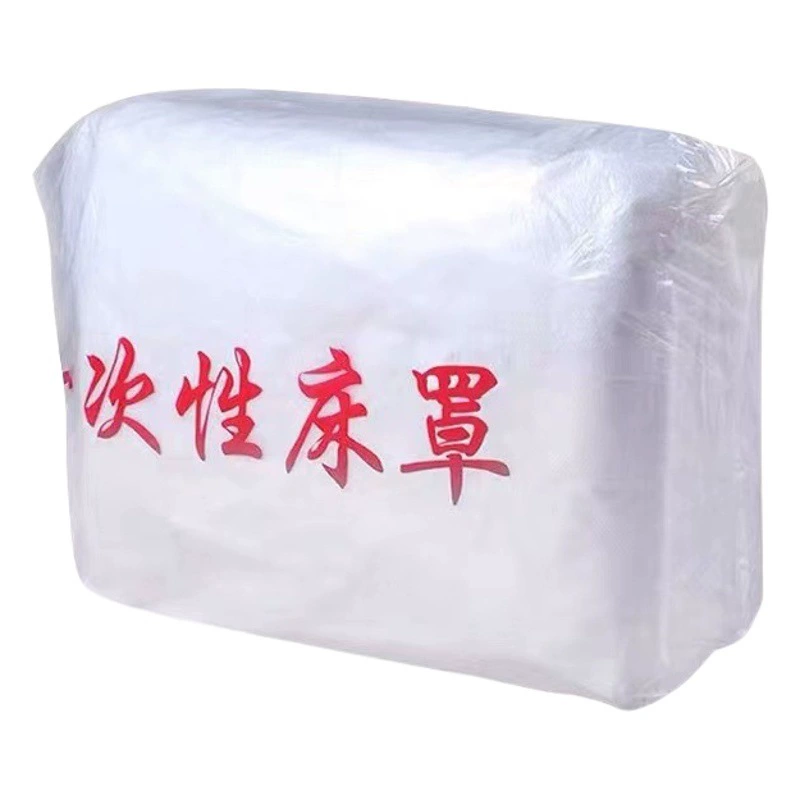 Одноразовое покрывало Нетканая простыня с отверстием Косметическая шапочка массажная кровать четыре угла дышащее водонепроницаемое эластичное покрывало