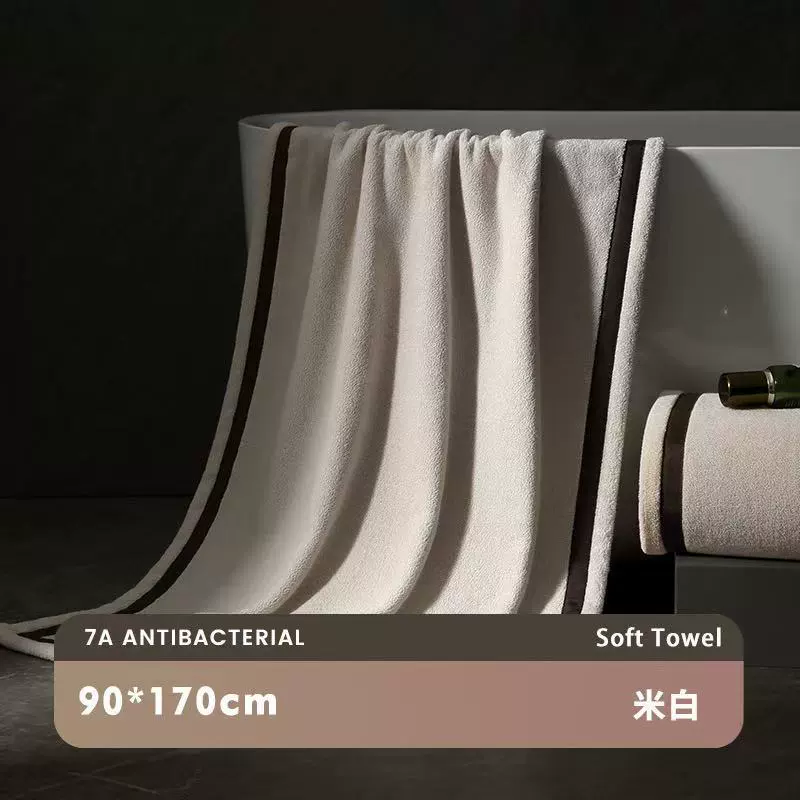 Антибактериальное хлопковое bath towel для мужчин и женщин, увеличенная толщина, впитывает воду