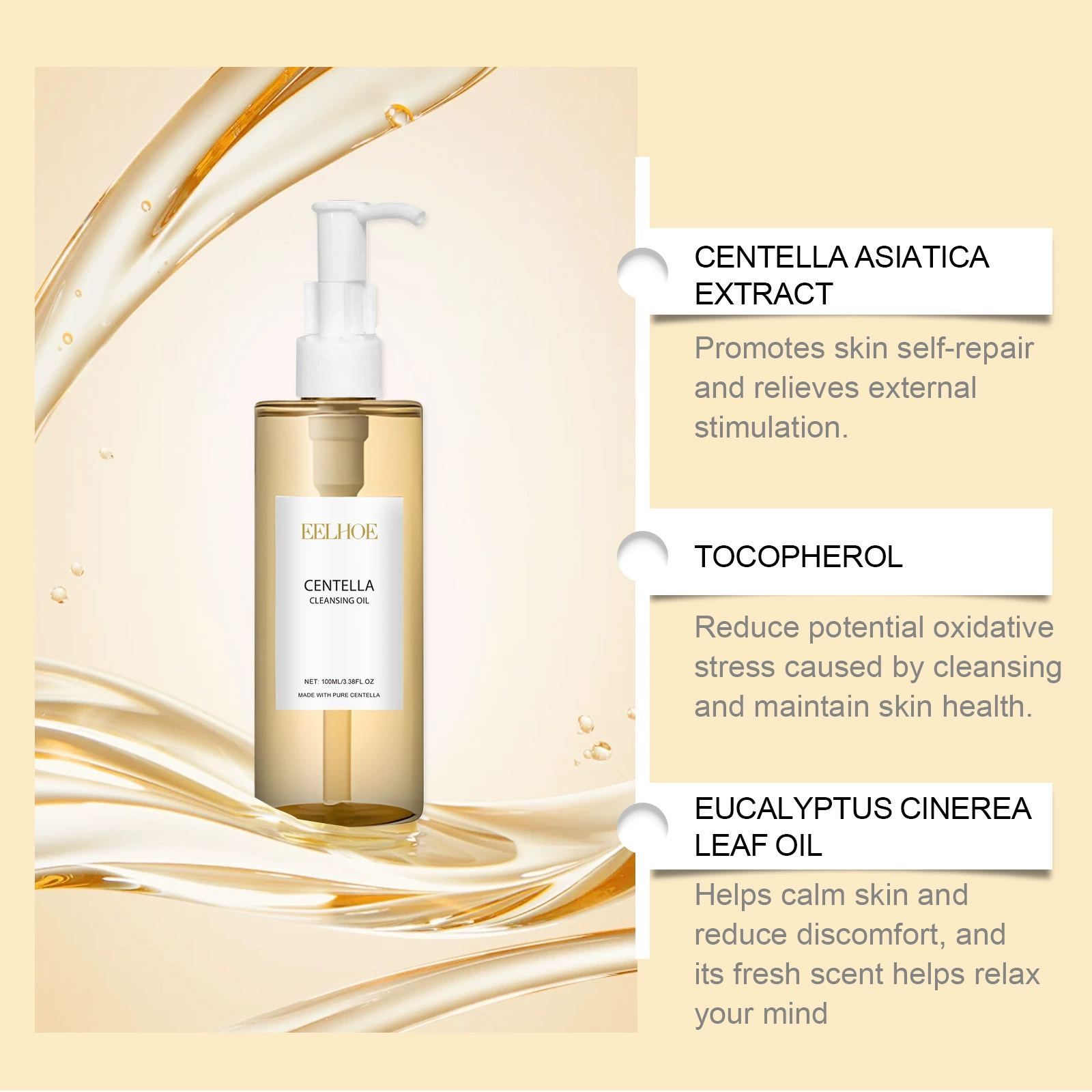 Средство для очищения лица: масло Cleansing Oil (EELHOE) 100 мл — бережное средство для снятия макияжа с центеллой, мягкое молочко для умывания для лица и губ
