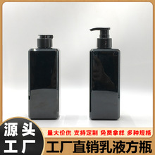 ���η��w��Һƿ 300ML��ɫϴ�lˮƿ ��ԡ¶����ƿ PETȾ�l����ƿ