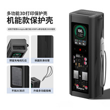 ��������thinkplus������140W��籦�����׿��SLPB-20140������