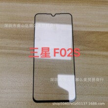 mGalaxy F02s zӡ䓻ĤF02S֙Co岣NĤ