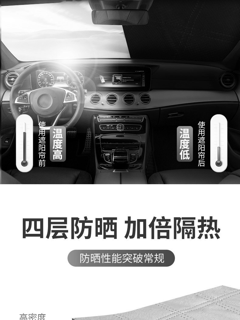 Car Snow Shield with Opening Opening, Snow Shield, Window Car Sunshade, Sun Protection and Sunshade, Winter Car Thickeneded Snow Shield