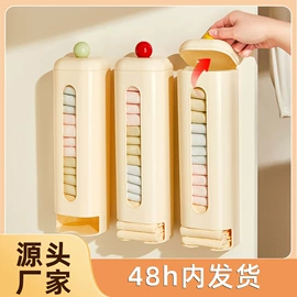 家用购物车;收纳盒;收纳篮/筐