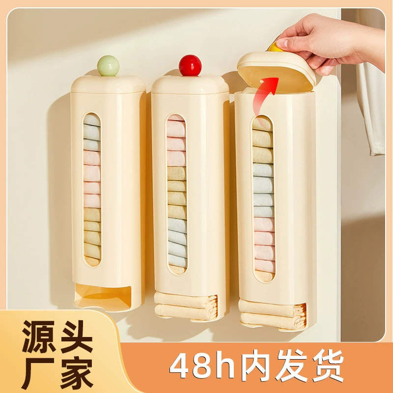 Настенный ящик для хранения пресса, съемные, без перфорации, пылезащитные чулки с крышкой, бытовой артефакт для хранения нижнего белья.