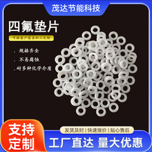 �����ػʍu���l�ķ��|Ƭ�͸ߜ��ķ��ܷ�|Ƭ���η��m���ķ���ϩ