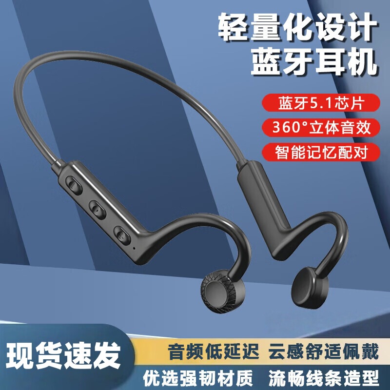 Widely Compatible Device Sports Wireless Bluetooth Headset Hanging Neck Style Non-In-Ear Headset Waterproof Long Endurance Ks19