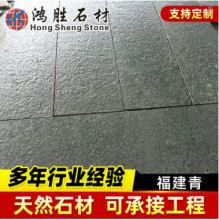 �S�����l �����ร����G612�x�G�һ�����ʯ�� �����໨����