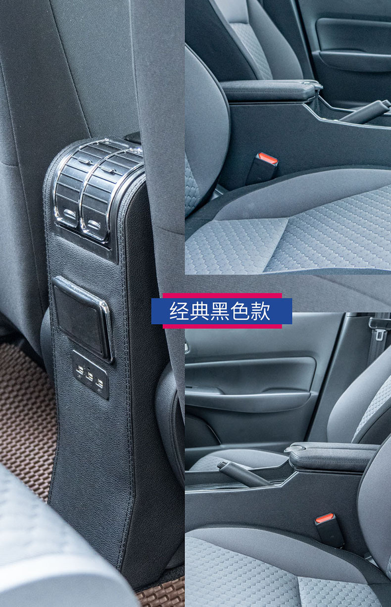 Honda 4th Generation Fit 2021 Armrest Box Laifu Sauce life Special Modified Handheld Center 21 New Fit