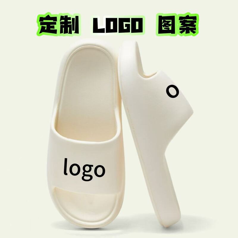 Eva Non-Slip Slippers with Custom Logo Design, Marathon Event Sandals for Men and Women, Factory Bulk Customization Eva Non-Slip Slippers with Custom Logo Design, Marathon Event Sandals for Men and Women, Factory Bulk Customization