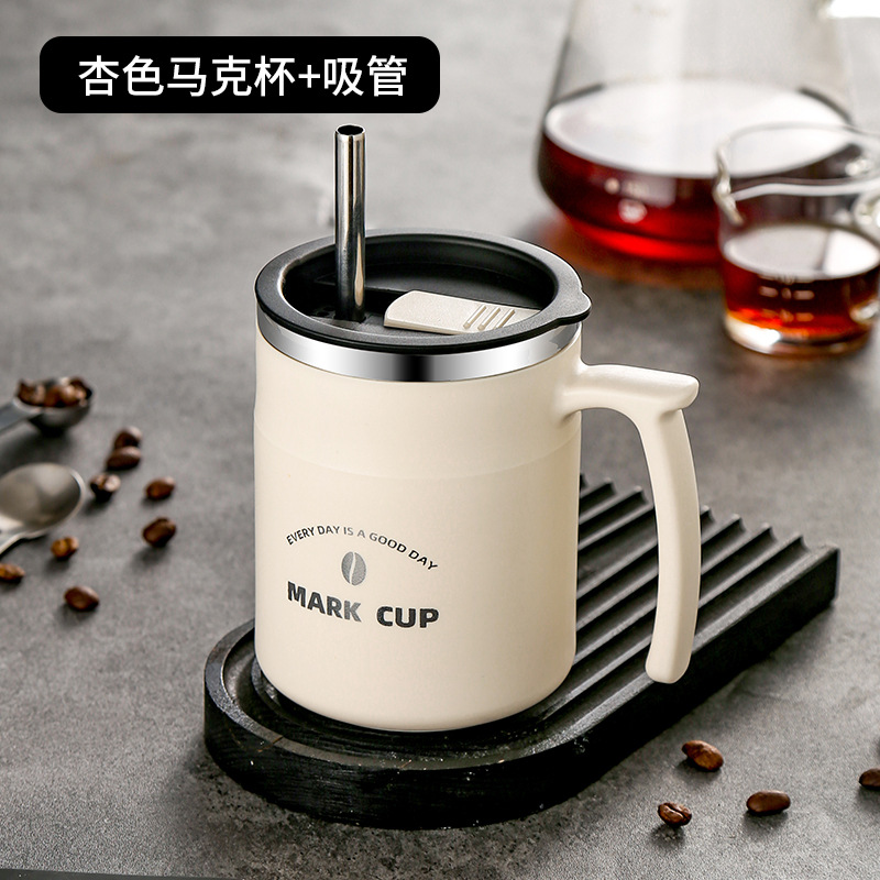 480ML 살구색 (빨대)