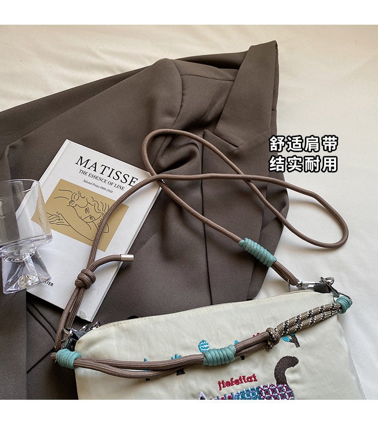 2025022512128400576689w750h849_750x750.j