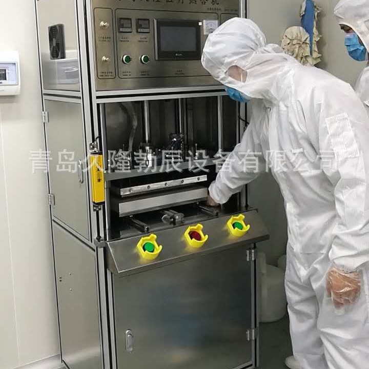 ҽ���Ⱥϻ���͸��ֽ�Ⱥϻ�,�Ű�ֽ�Ⱥϻ�,����ǿֽ��ڻ����ȷ��