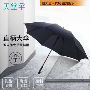 ���Â�13024e����ʿ�̄ճ����p���Ԅӂ�Ů���Lֱ�L�������ֱ�U��