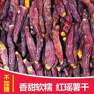 ��һ�����l����Ƥ�t��������С�����r����Ȼ�����ɵعϸ�200g