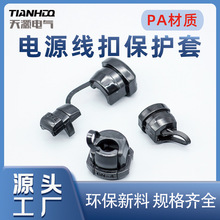 ����PA�Դ���۾��A��ɫ�̶������C���������ð��b�Դ�����o��