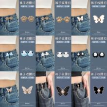 �ٴ��·��̶����z����Ů2026�¿��r�����߹�������p����������