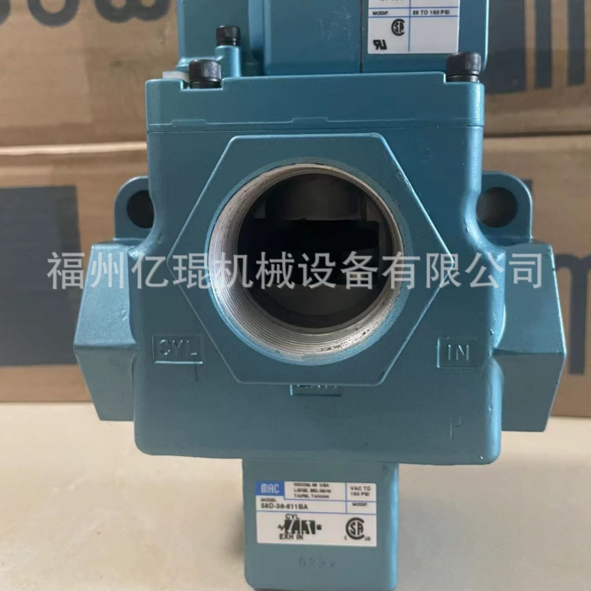 美国原厂MAC电磁阀两位三通57D-52-RA-1BA防爆阀