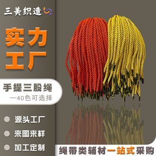 5mm��ɫ�����K�K�ӶY�а��b�����K�F؛���l'��Ƥ�K¹Ƥ�K