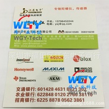 原裝 BPW21R 光電二極管 硅光電池光伏探測器芯片IC 集成IC